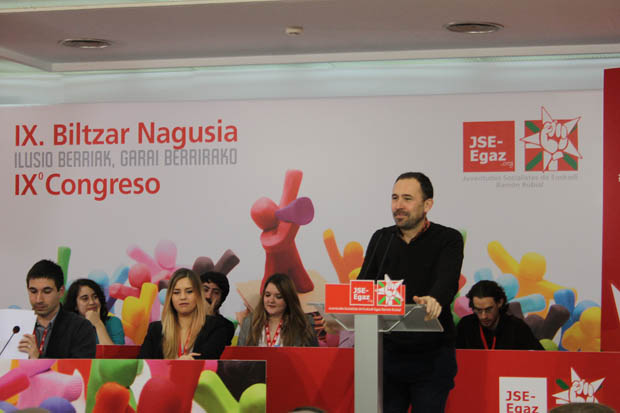 Denis Itxaso